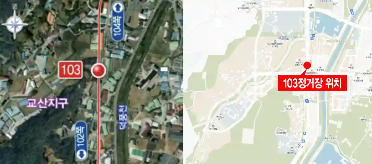 송파하남선-103정거장위치-빨간색