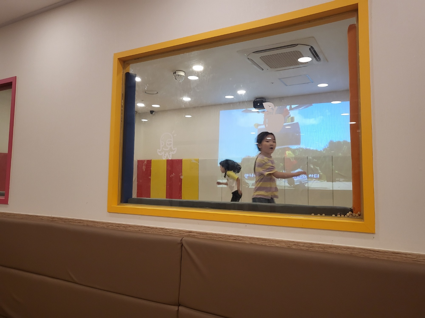 청주 분평동 키즈카페 (몽키방방)