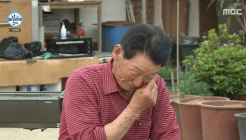 박나래조부상