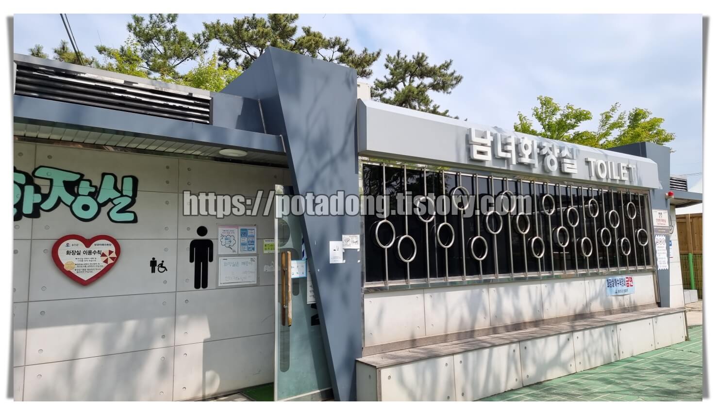 장경리해수욕장 야영장