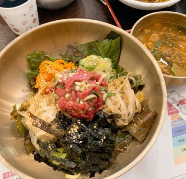육회비빔밥