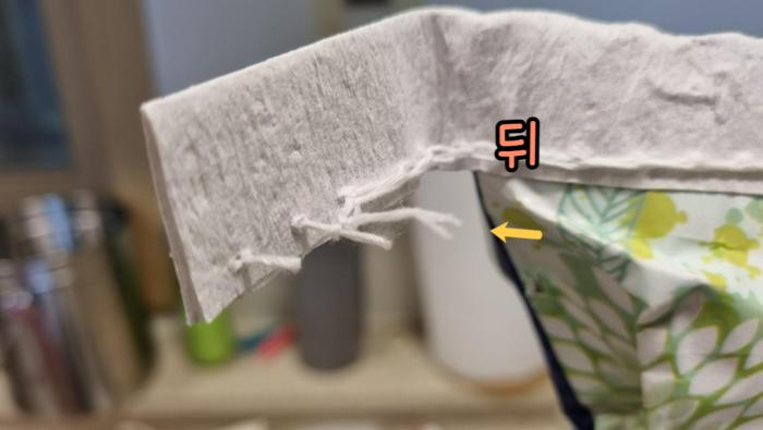 쌀포대 푸는 법