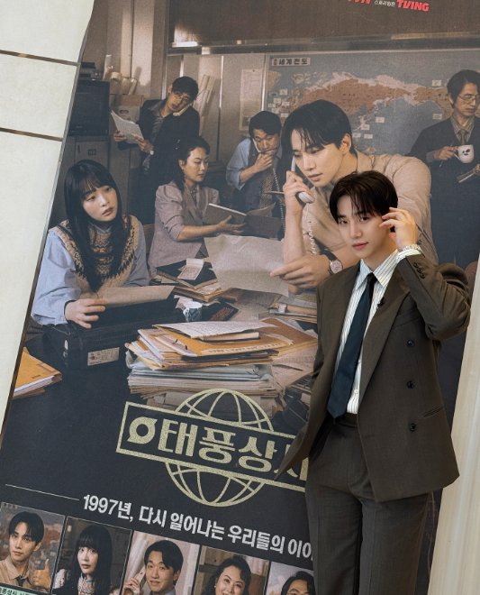 이준호