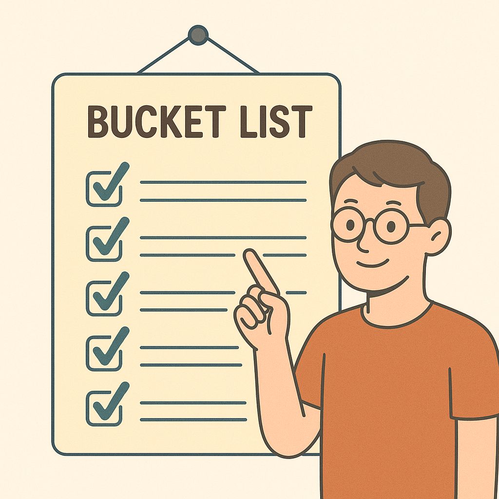 버킷리스트