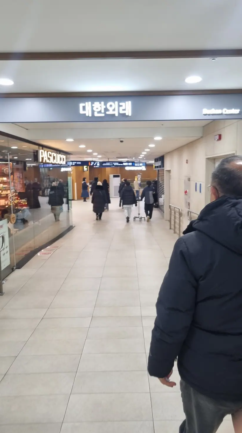 서울대병원 채혈실 / 대한외래 빠르게 가는 길 알아보기