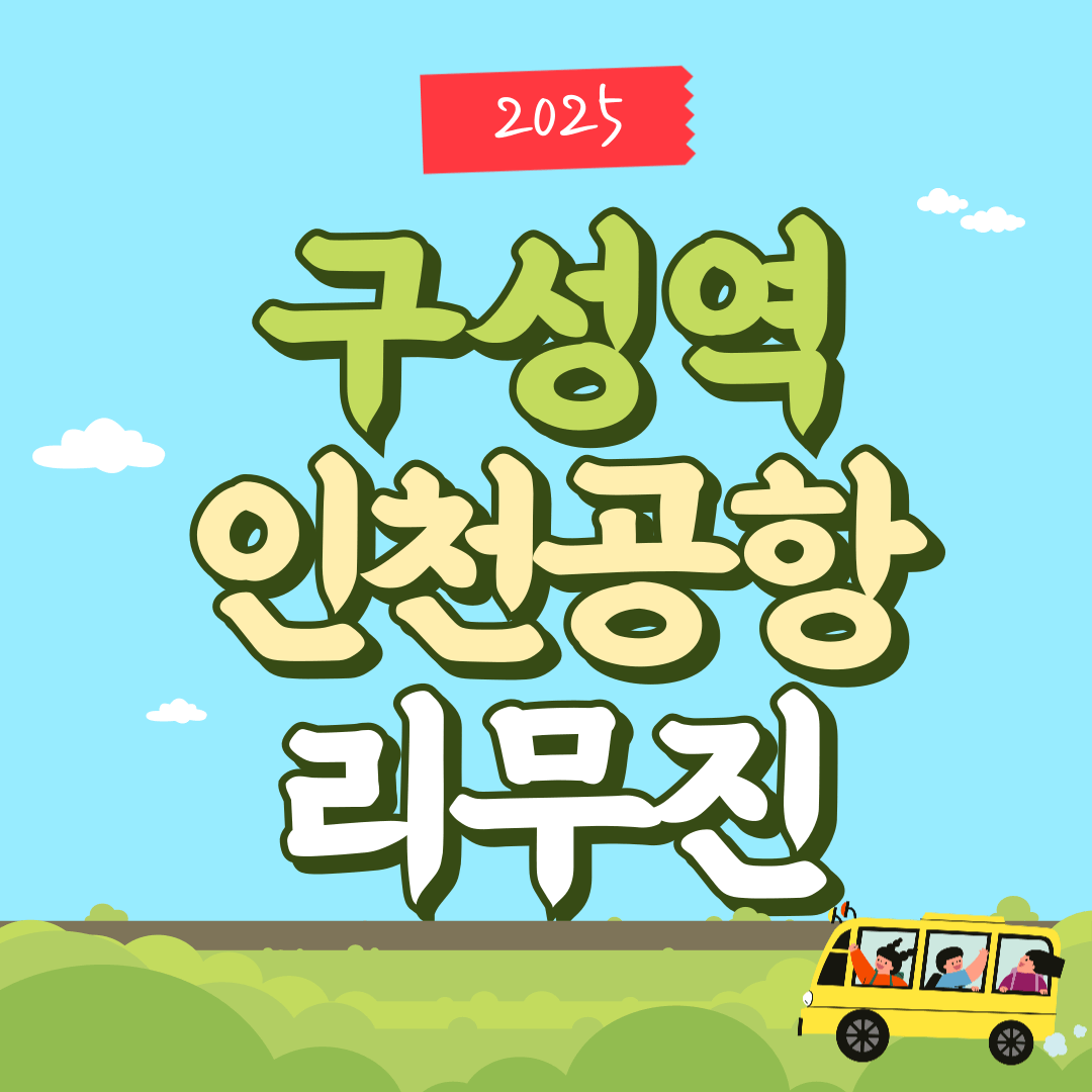 썸네일-입니다.