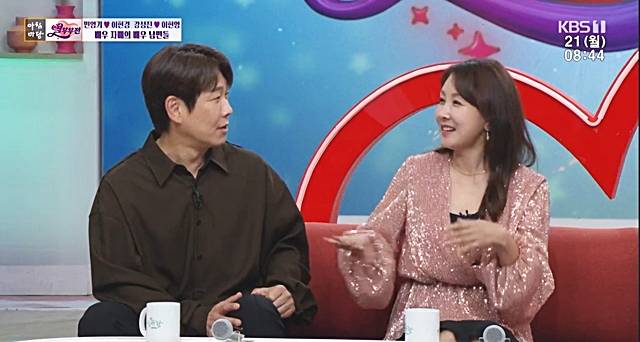 이현경-남편