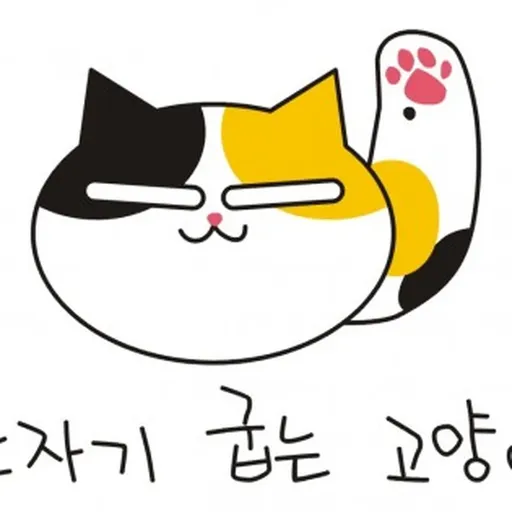 서울 코엑스 마곡 일러스트레이션페어 2025년 8월 사전등록 방법과 할인 정보