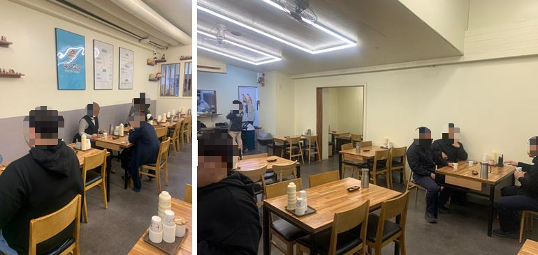 후니도니 내부 모습