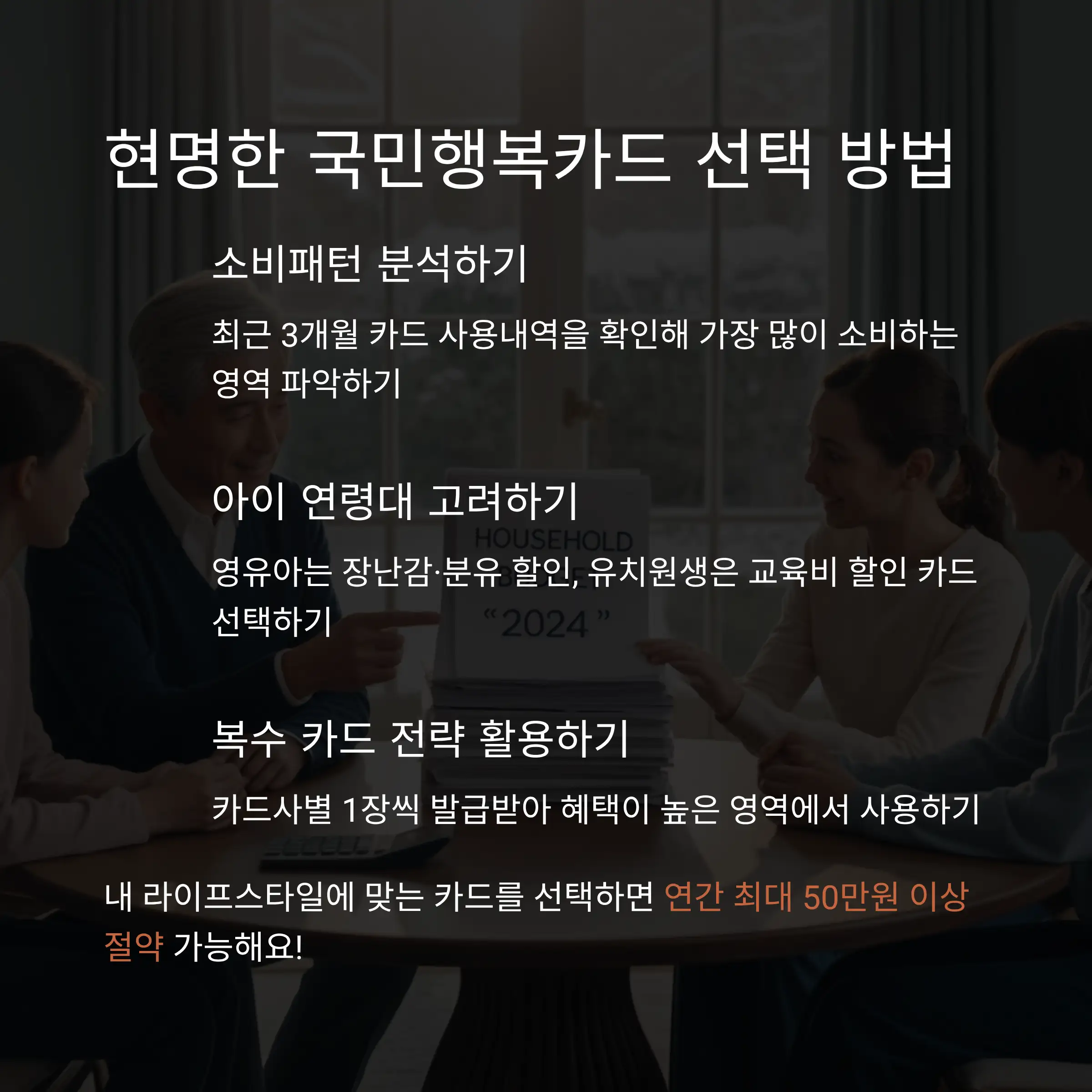 실사용 경험 후기