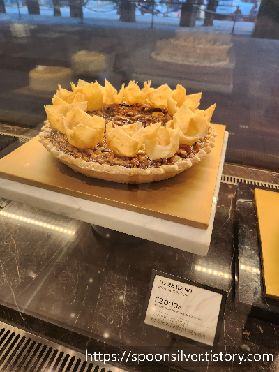 웨스틴조선호텔