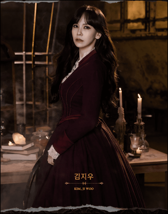 프랑켄슈타인 캐스팅정보