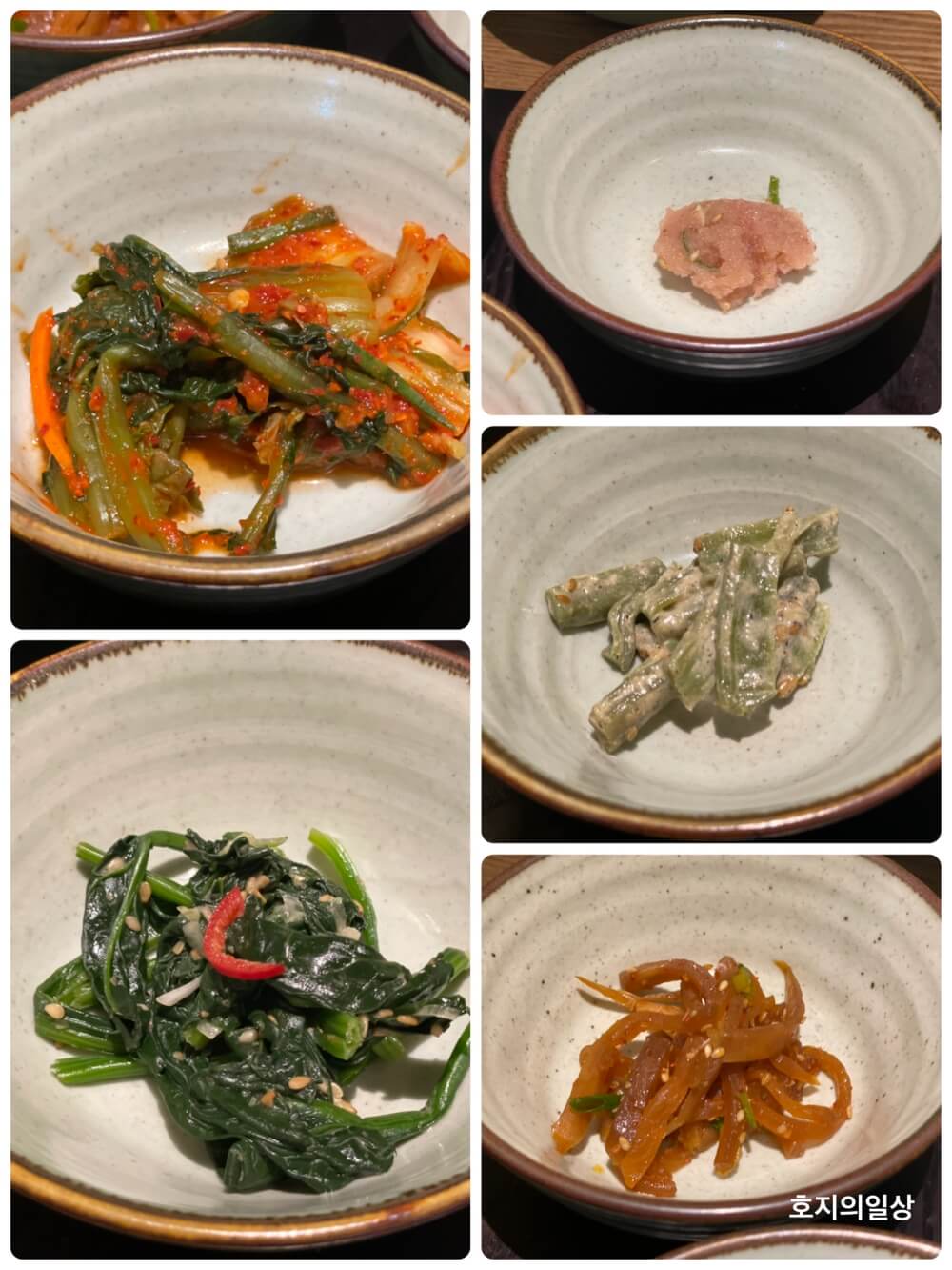 광화문 한정식 맛집 모담 다이닝 - 수라상 5가지 밑반찬
