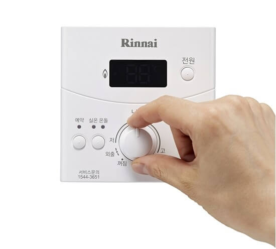 보일러 사용방법