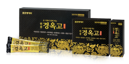 경옥고 부작용은 주로 젊은 사람한테 나타나더라
