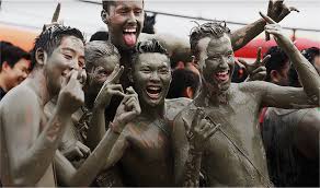 보령머드축제