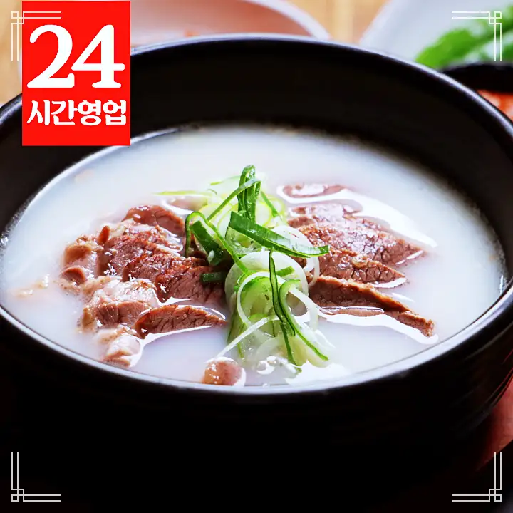 생방송오늘저녁 강남 신사동 학동 골라먹는 정육 식당 24시간 영업 갈비탕 토마호크 스테이크 한우 케이크 맛집 추천