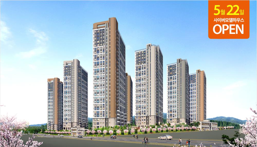 대전 둔곡지구 A3BL 우미린