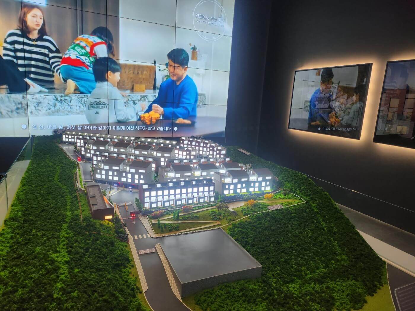 라피아노 용인 공세