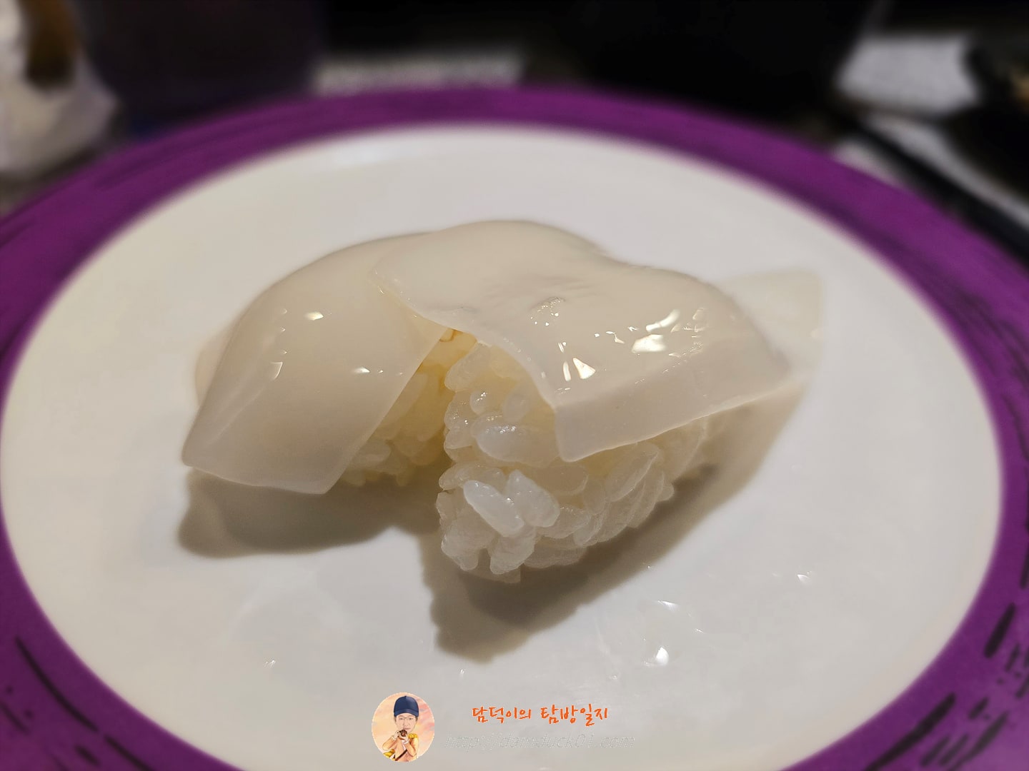 이재성초밥 금곡점