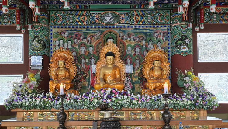 논산 반야사 동굴법당