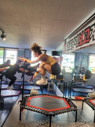 김혜선 점핑 운동 사업