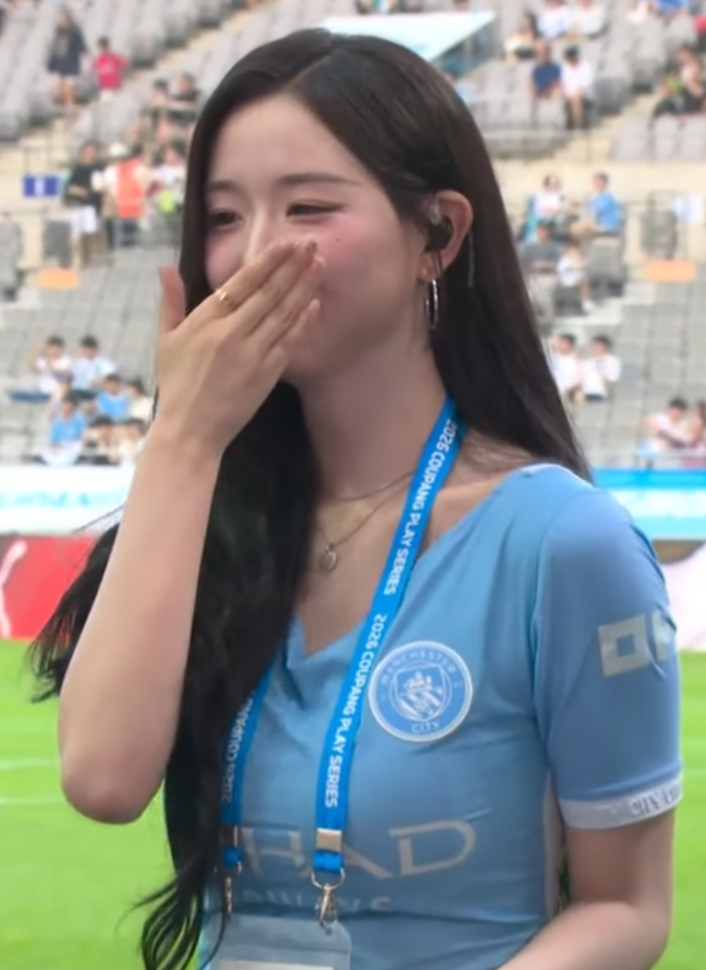 트리플에스 김채연 프로필