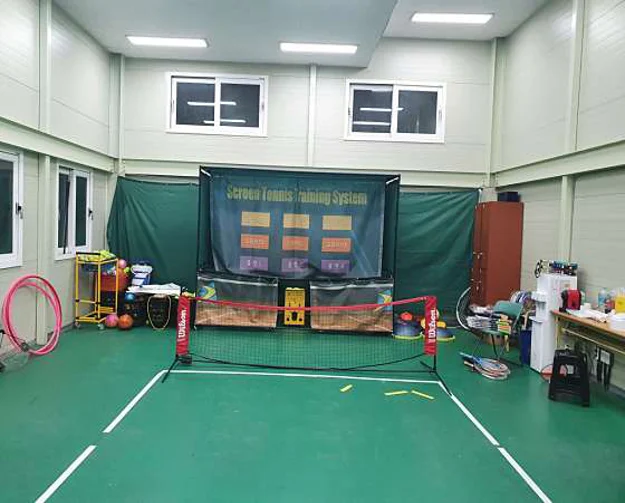 전주유소년테니스장