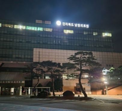 전북 남원 식중독 집단 급식 1000명