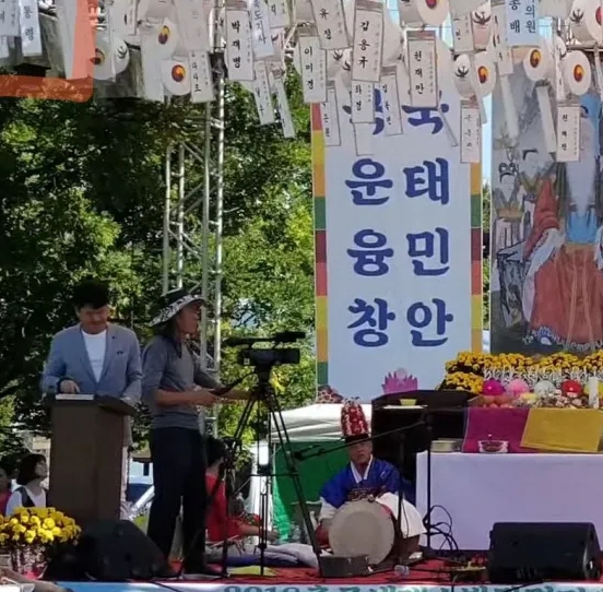 건진법사 프로필