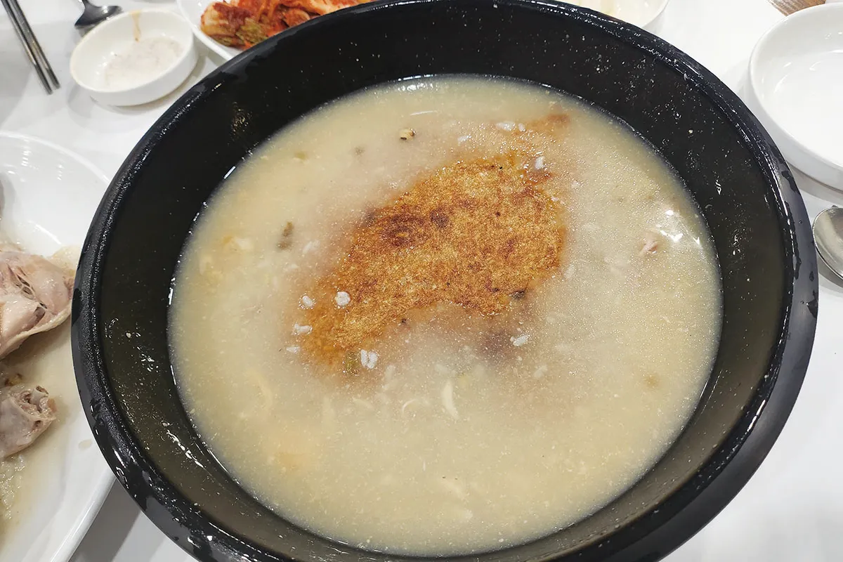 눙룽지-국물