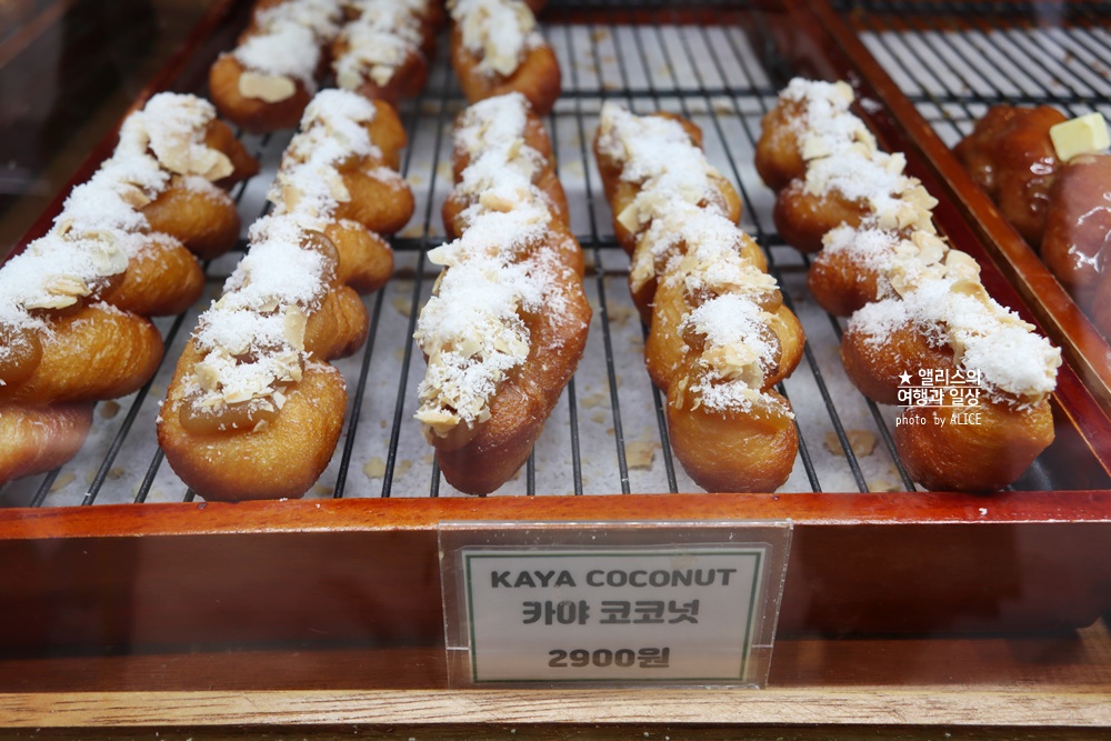 홍대 디저트 맛집, 꽈페 꽈배기 종류 가격 후기 - 내 사랑 디저트 가게