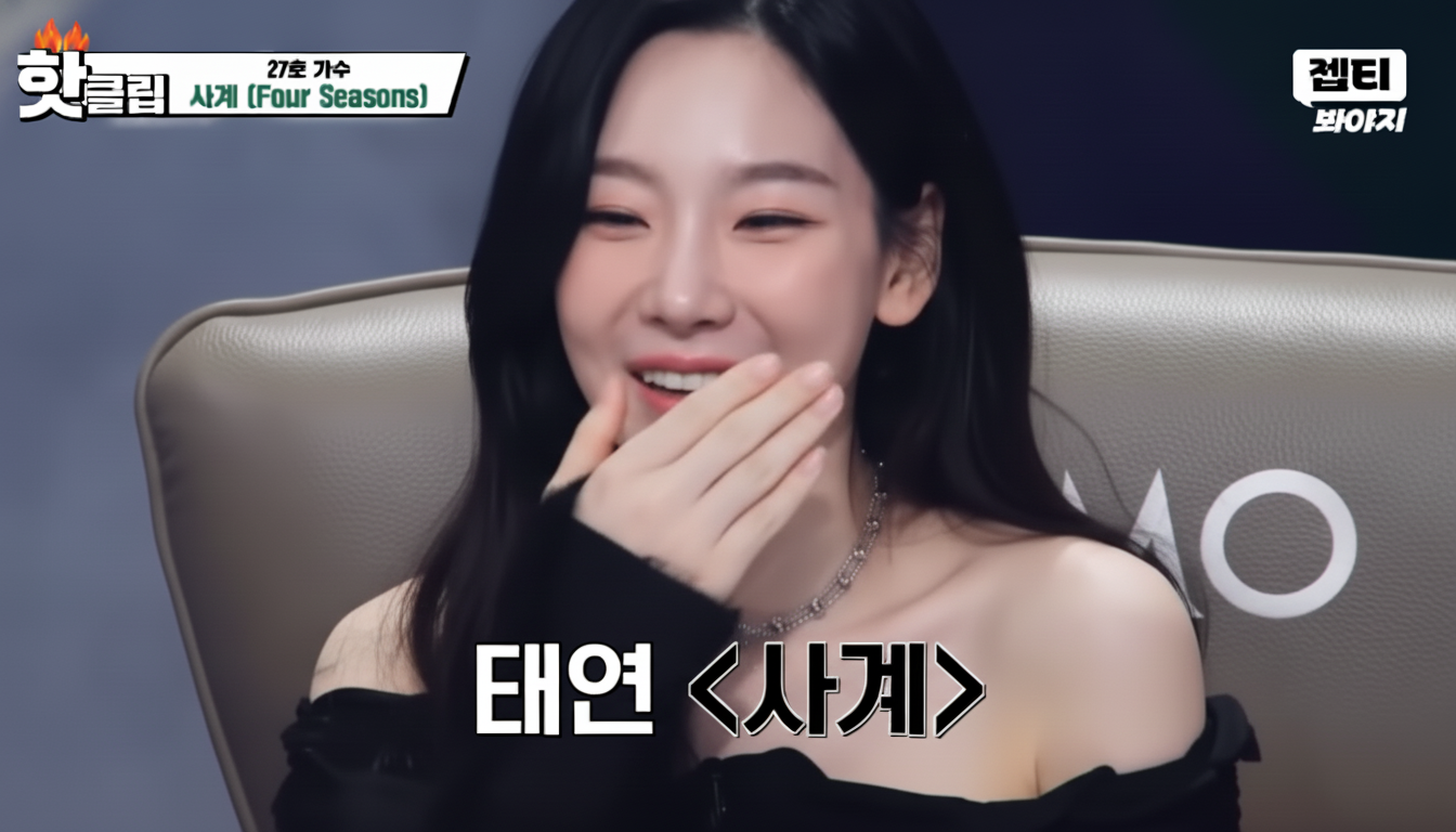 싱어게인4 27호 가수