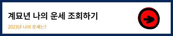 베이드크림 효과 및 사용방법