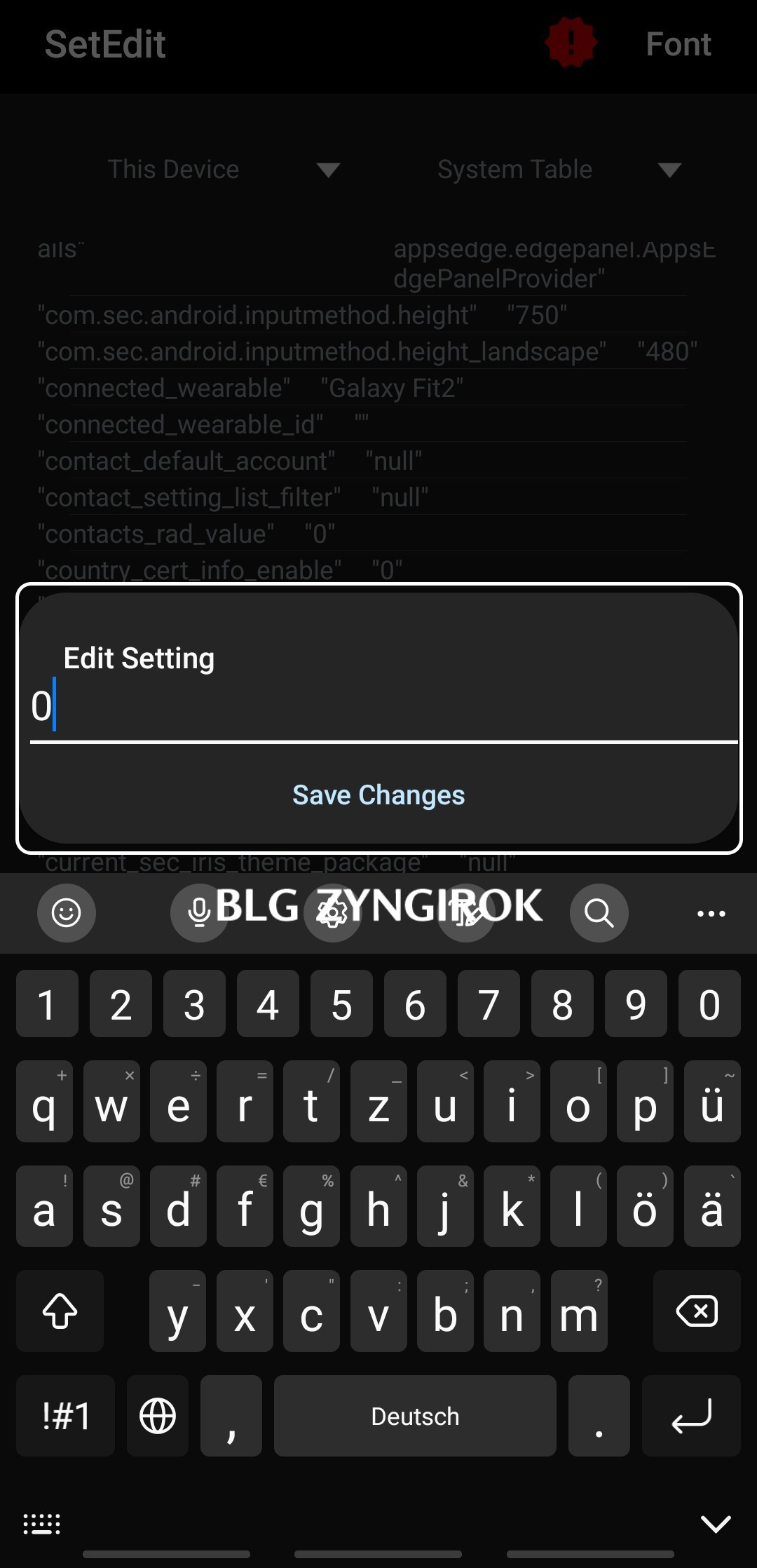 값을 0으로 설정한 모습이다.