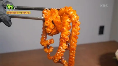 광안리 맛집 낙지볶음