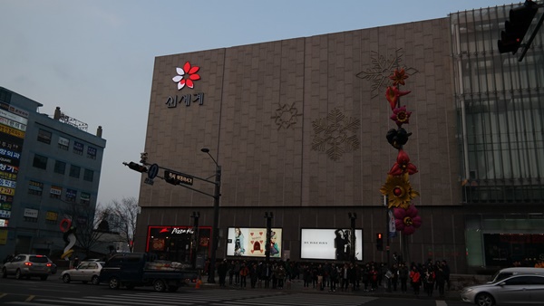 신세계상품권 사용처