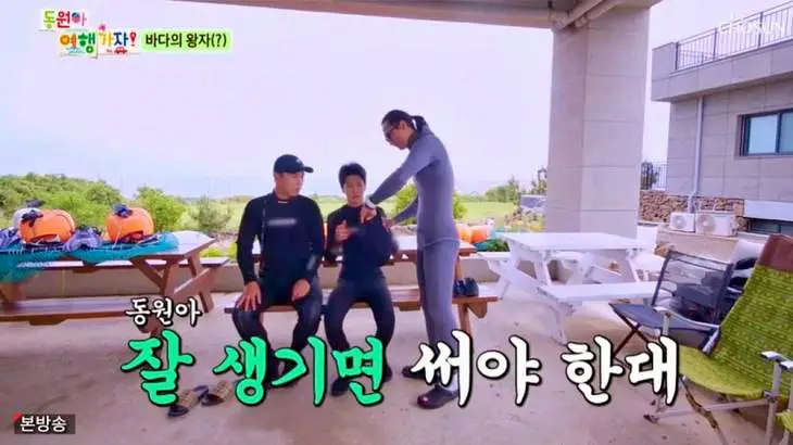 동원아 여행가자 장민호 정동원 제주 애월 바다속 구경 수중촬영 해산물 시식까지 커플 여행 추천코스 해녀 체험 가볼만한 곳 추천