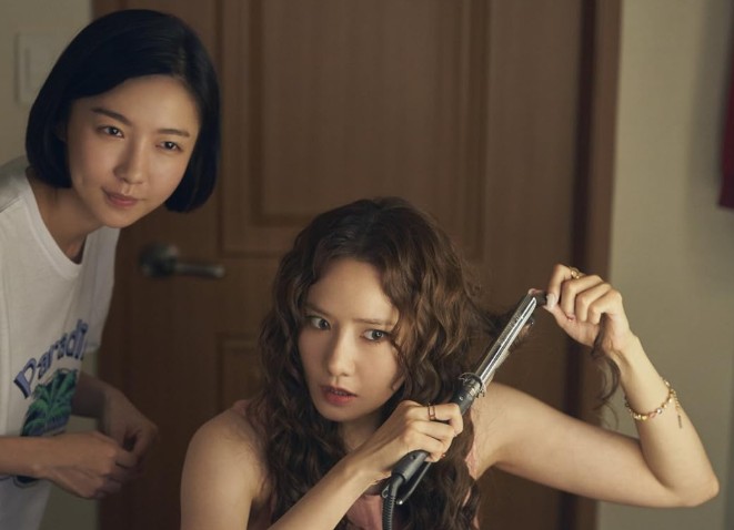 [코미디 영화 다시보기 추천] 악마가 이사왔다 OTT 넷플릭스 결말 해석