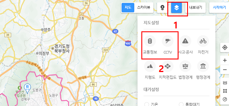 카카오맵 