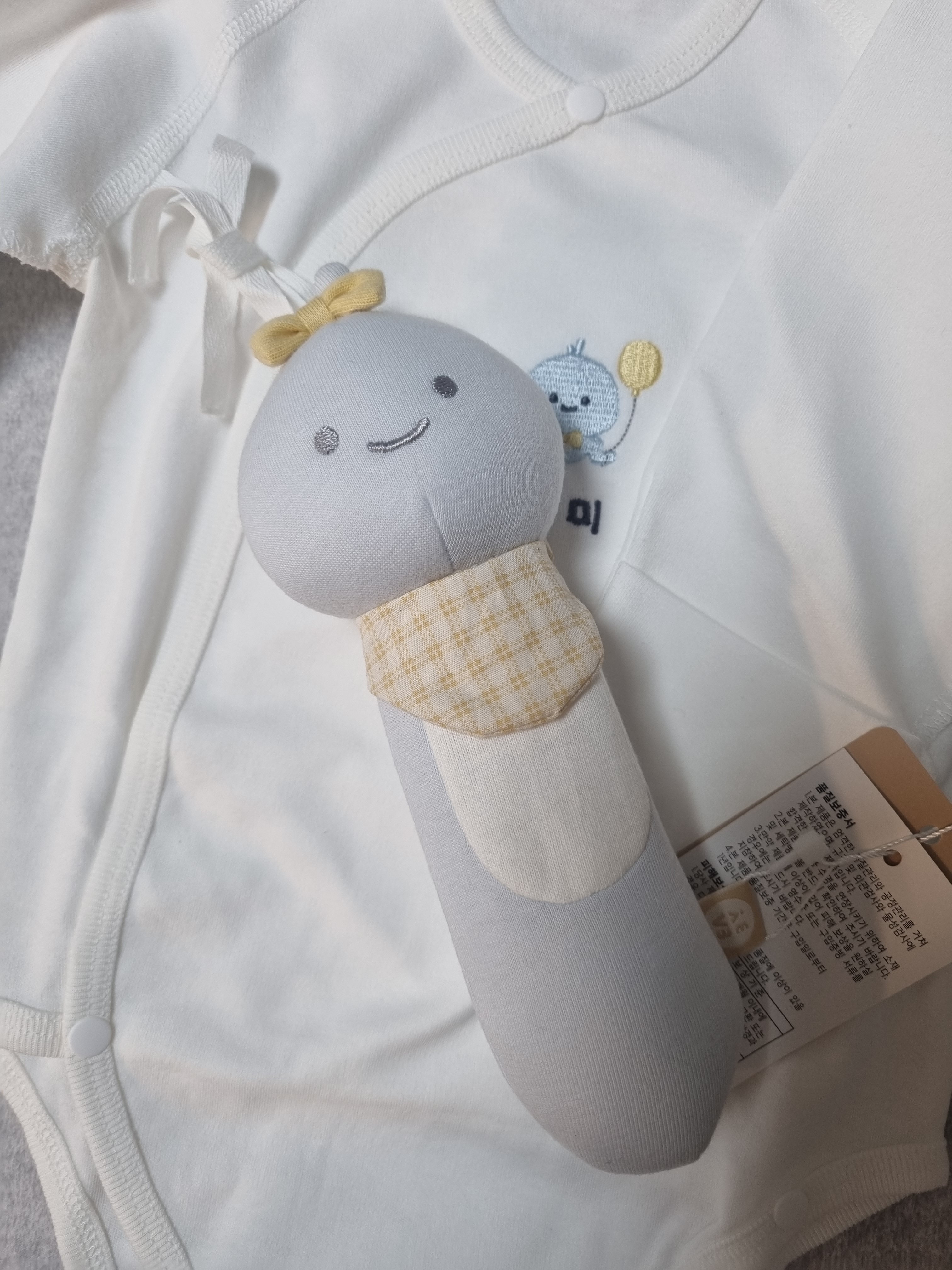 뱀띠 인형