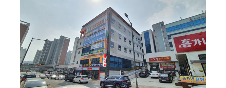 충주시 종합생활용품 다이소