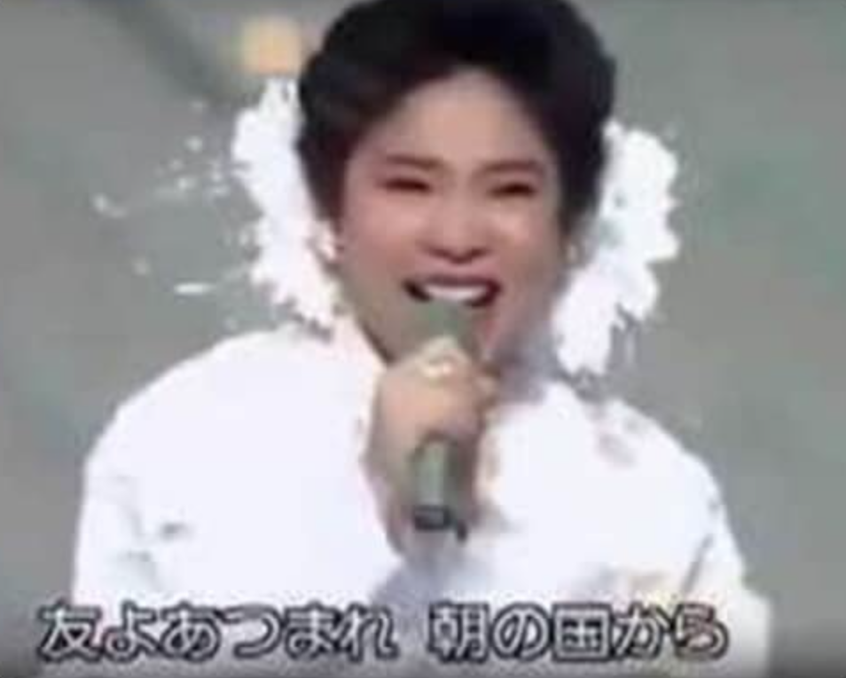 김연자 일본활동