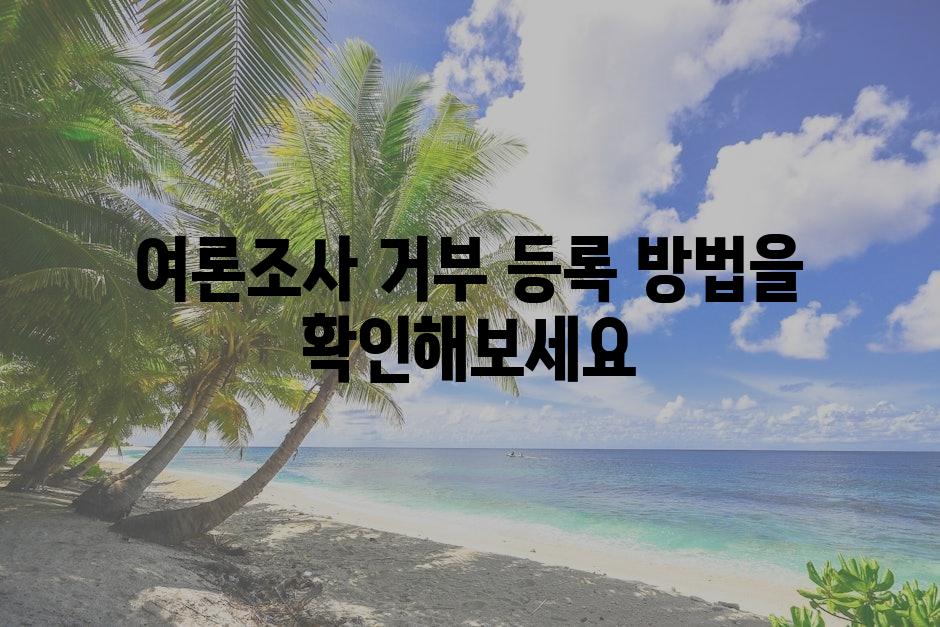 샘플 (75)