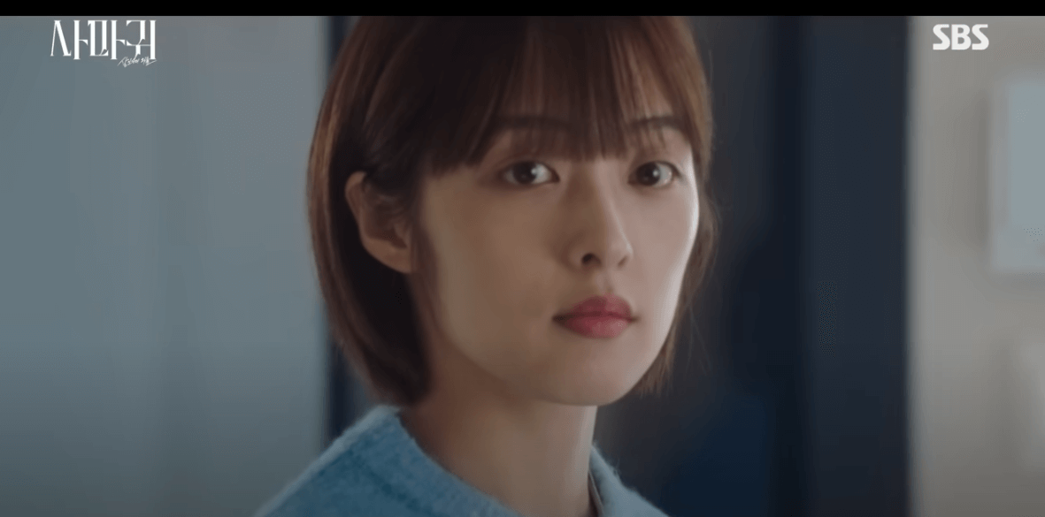 사마귀 : 살인자의 외출 4회