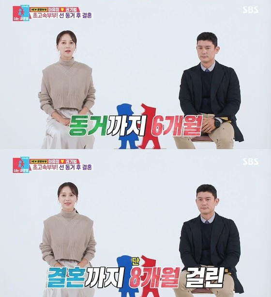 아유미