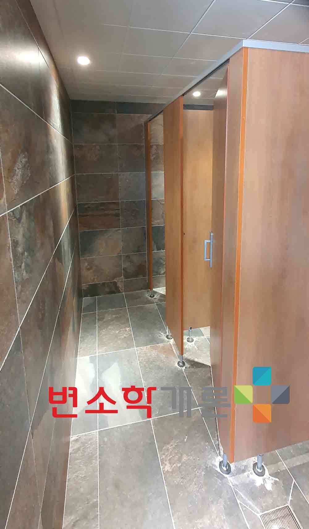 프리미엄 큐비클 소변기 구성 화장실칸막이 고려큐비클