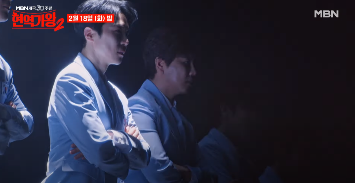 현역가왕2-투표하기