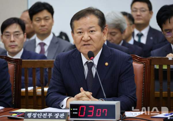 이상민 행정안전부장관 비상계엄