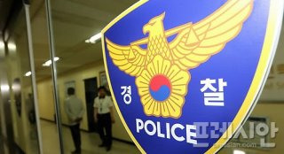 천안 교통사고 가해자 입건